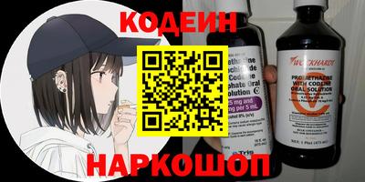 а пвп мука Бузулук