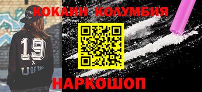 соль курить ск Бугуруслан