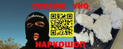 Альфа ПВП Будённовск