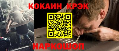 а пвп мука Бузулук