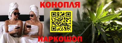 а пвп мука Бузулук