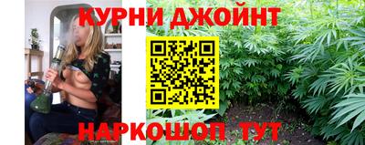 а пвп мука Бузулук