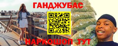 Альфа ПВП Будённовск