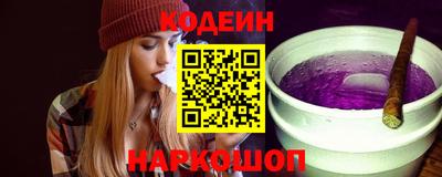 Альфа ПВП Будённовск