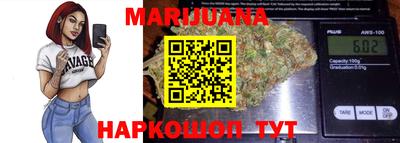 а пвп мука Бузулук
