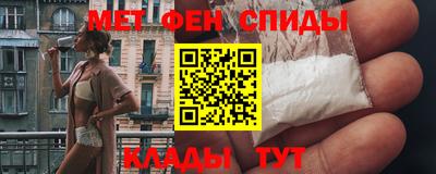 а пвп мука Бузулук
