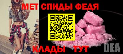 Альфа ПВП Будённовск