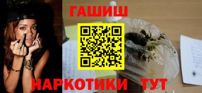 а пвп мука Бузулук