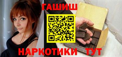 Альфа ПВП Будённовск