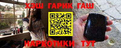 Альфа ПВП Будённовск