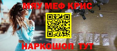 Альфа ПВП Будённовск